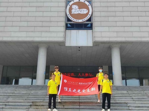 ֌`c|ƽ^ݳrSӴϳ