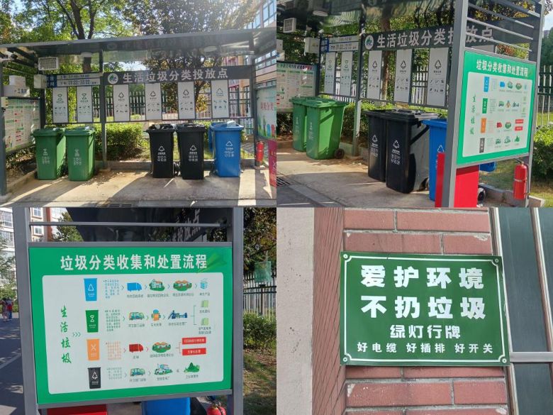 ڡl(xing)|(do)Gɫ҈@{(dio)(zhn)GɫʽС(du)