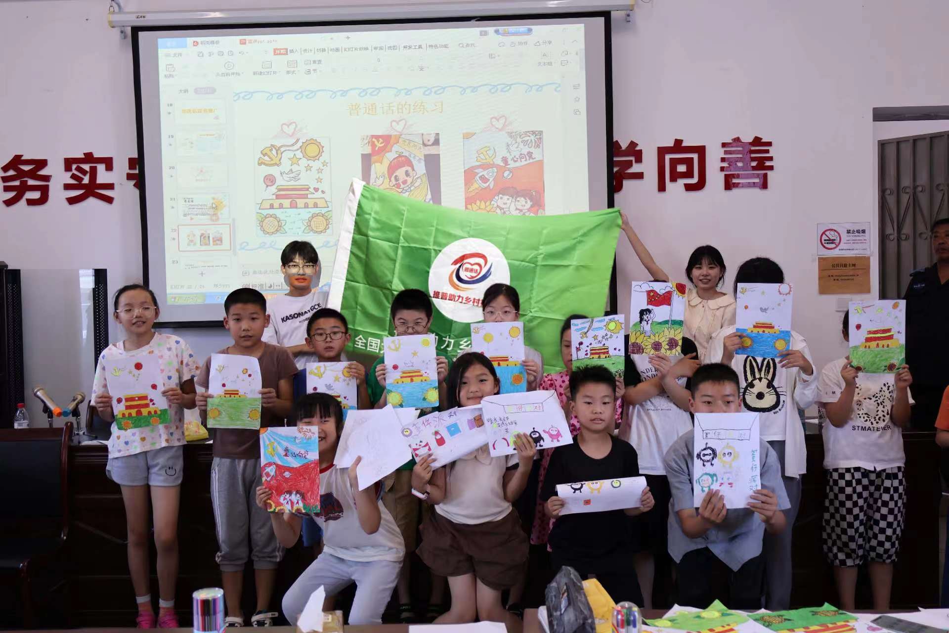 ˇ  δ|   ld 㽭̴WˇgOӋWԺʒɽ^|`_չlˇnnÝͯĻ