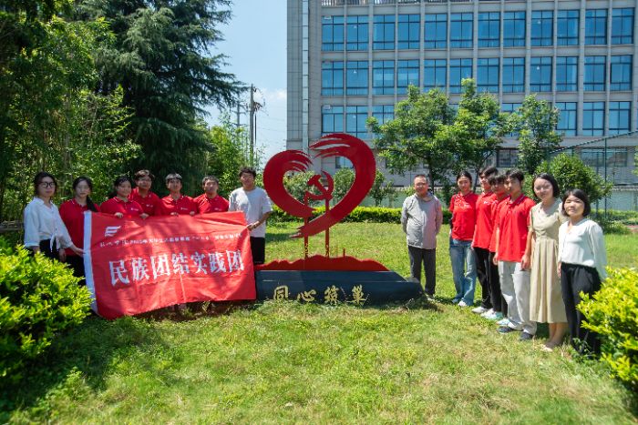 WԺFY`FMнy𹫈@ ͬĊ^M