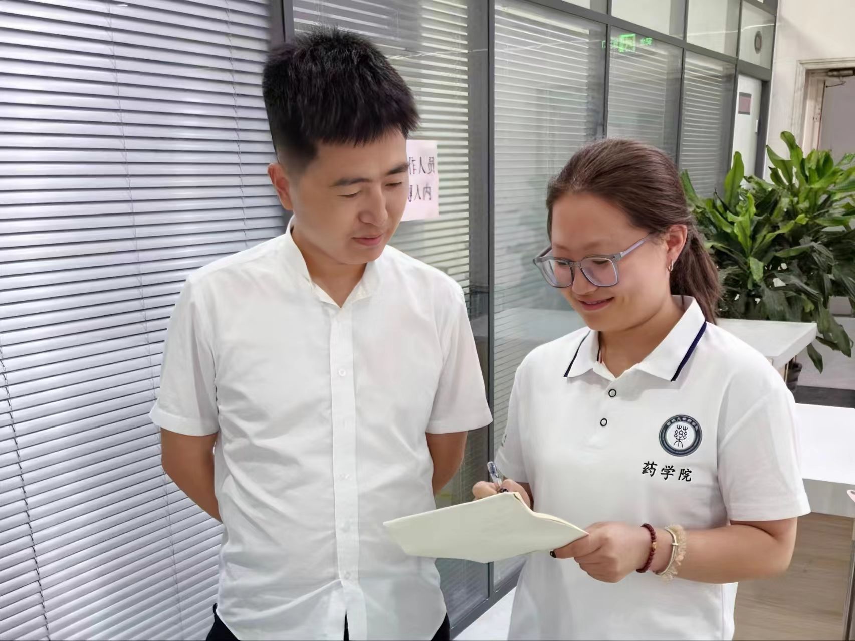 ĳǴWˎWԺek̽I·cҎ`