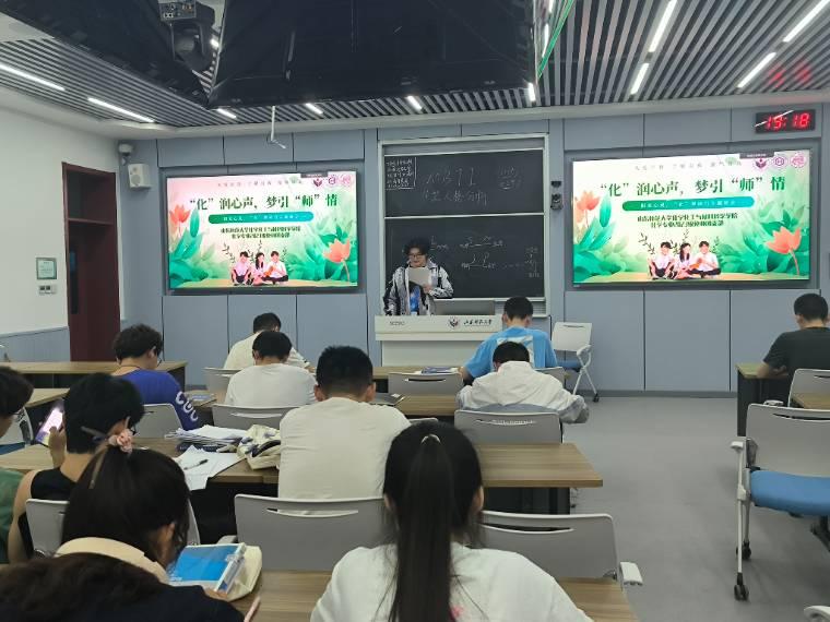 ɽ|WWcϿƌWWԺ2301ek}