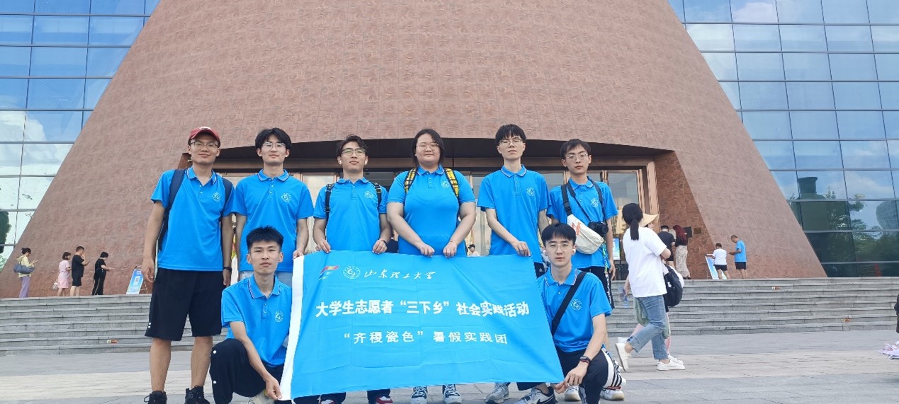 ԽrյĹ匚Rɫٌ`F̽LͲմ^