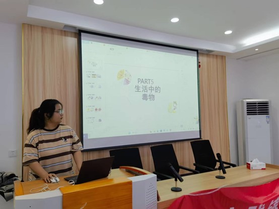 ഺ`T|όWӸWXl彡O