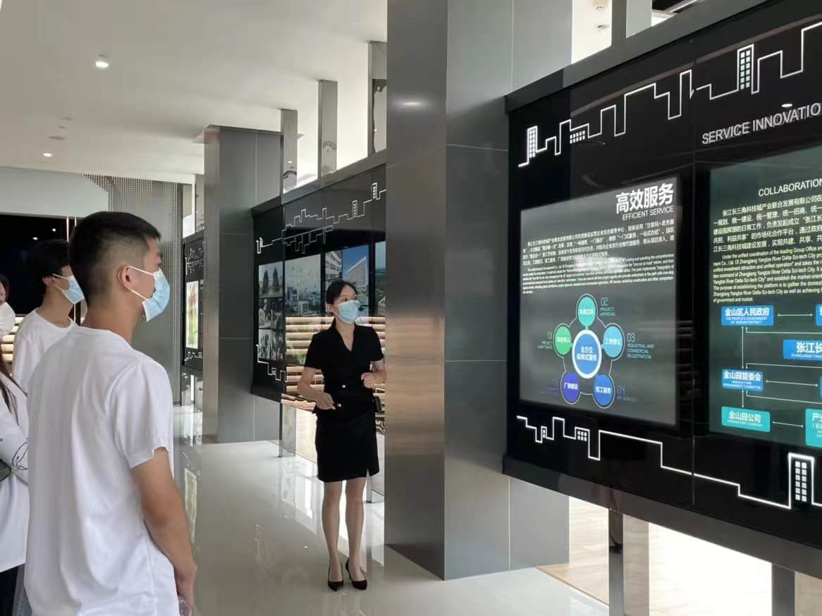 毗鄰黨建引領發展 科創賦能遇建未來