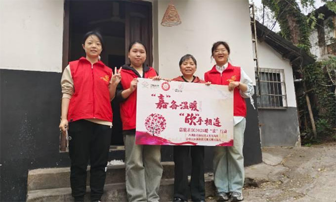 2023_չyg£můġ־Ը