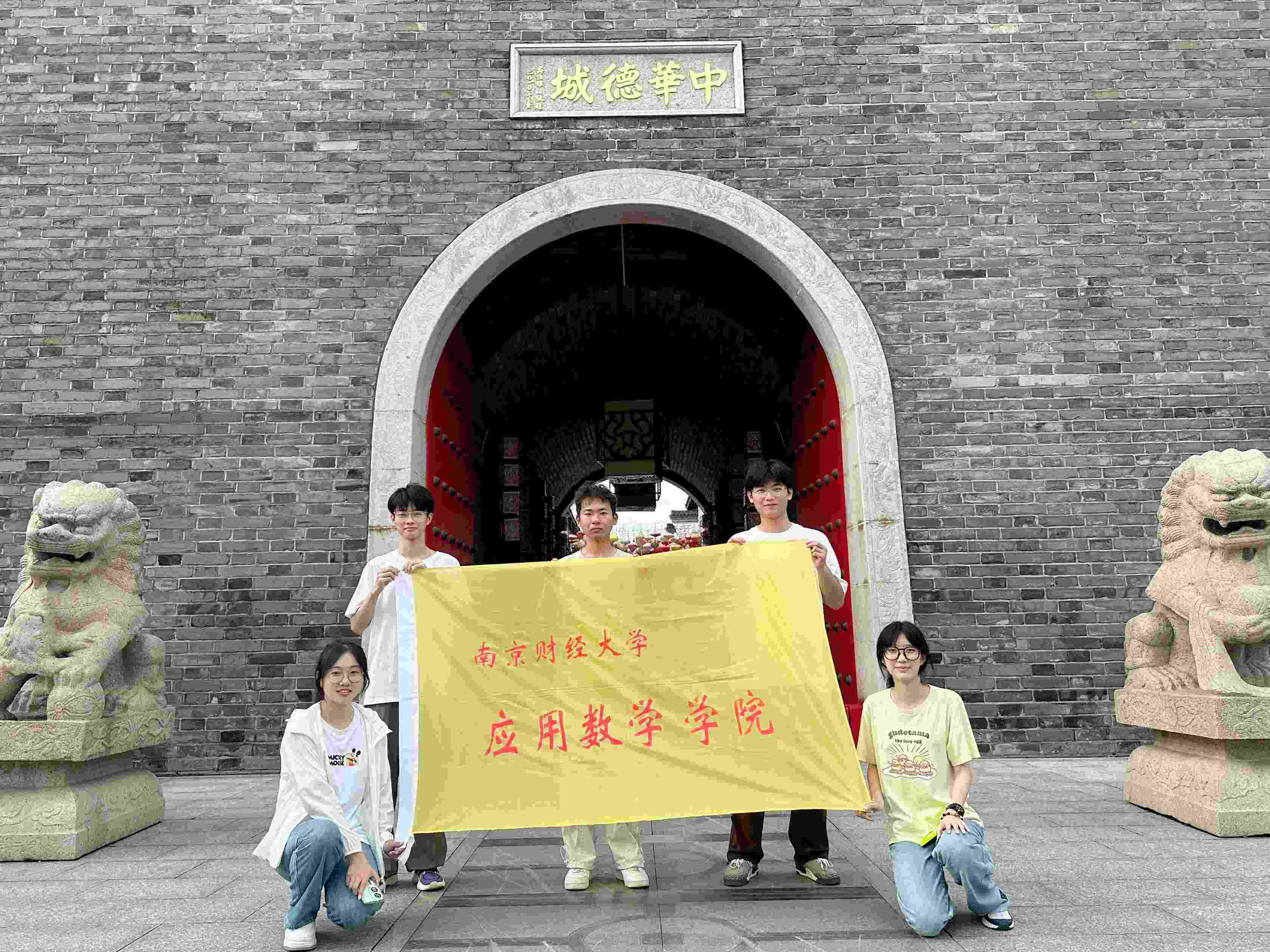 ˮl(xing)L퍣ǵĻչL(fng) ԺKo(w)a_(ki)չ(hu)(sh)`(dng)