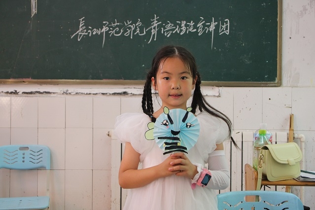 七彩課堂 守護童心——長江師范學(xué)院政治與歷史學(xué)院青語