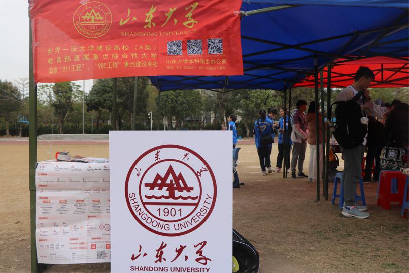 ɽ|WV|ʡ004꠺ĸУL_չ