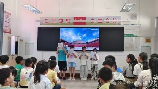 ǅRԥδ  ԥs֧ꠣdd裬gc߲ʼڈAMY