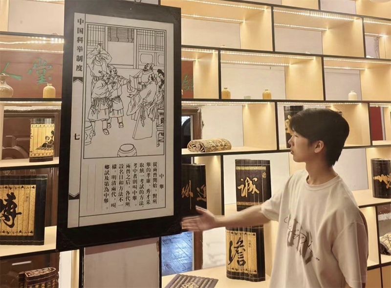 ӋڂнĻm  ΢WԺ`꠸_չĻл