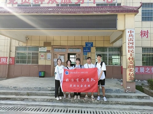 lcֻ˳ˣLld®Ї|WhR˼xWԺзF꠸ʡ˳_չ`{