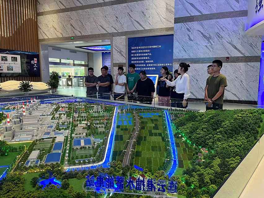 p̼Ŀ ƾGɫlչЇVIW̼VЌ`F_չ`