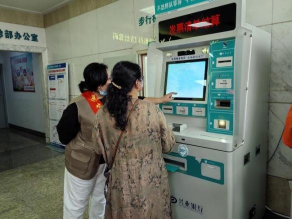 ־ԸtԺůMgһһtWڸtƴWٵһtԺͤԺ^MЌ\