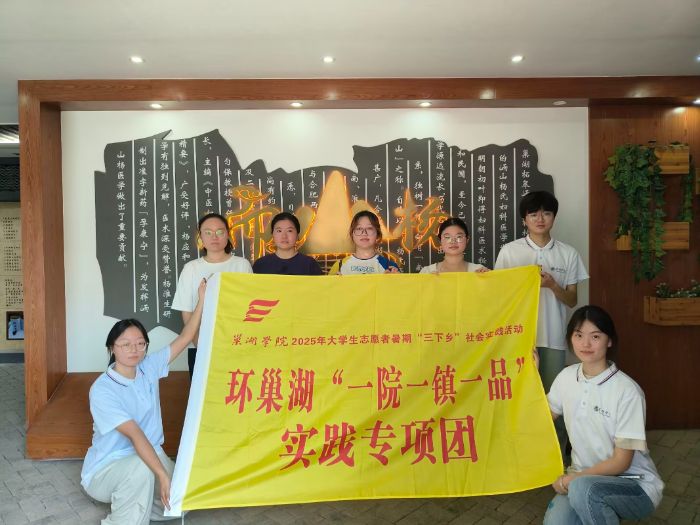 Sнz¡WԺ̹WԺztˎ{Ќ`FXɽtչ^MЌ؅^cW