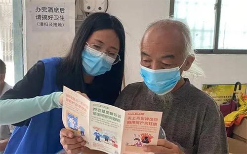 h(yun)(sh)ʩwӋ(j)(do)W(xu)l(xing)(chung)I(y)