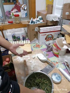 @W(xu)ӺШDDӋ(j)C(j)W(xu)Ժgqӭ{(dio)