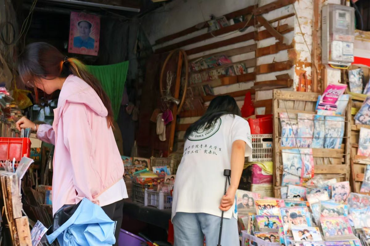 TµĜܰB(yng)ֳ(chng)ķs