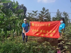 ϹhM@B(ti)ώWƌWWԺtIB(ti)GСࡱɭСGSB(ti)o`{ЈFl(xing)_չ¹@^