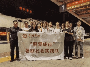 cͯ ې۳Сڌ`֧̻ӛ