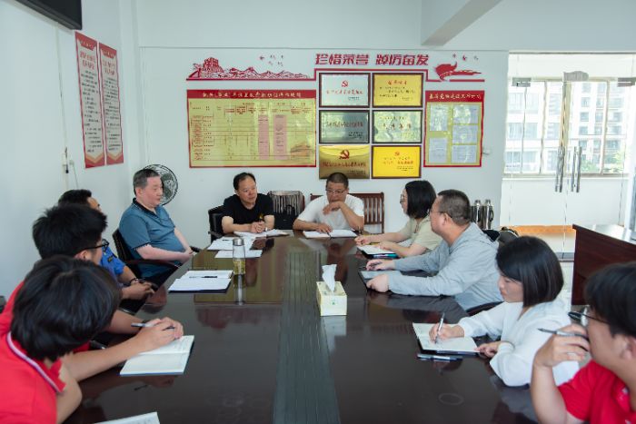 WԺFY`F̽Lгй ۽TA干ͬwR