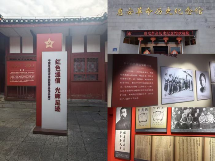 ָʹǭ} `ھtɫӛظ}WԺYԴcWԺ