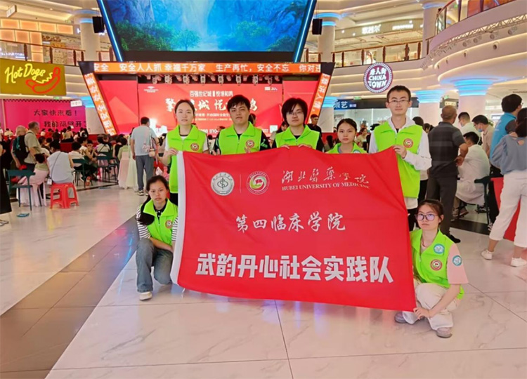 Ļн ӳġt(y)ˎWԺ־Ը䮔ɽtɫc]չмo