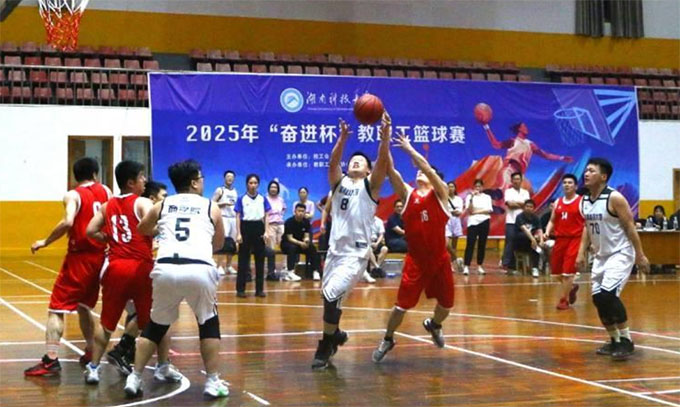 ϿƼW2025ꡰ^M@ِQِAMĻ