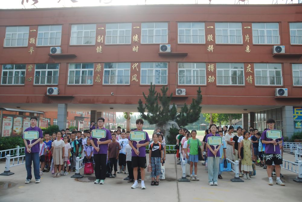 `  ɽ|W֮`F_չtɫn