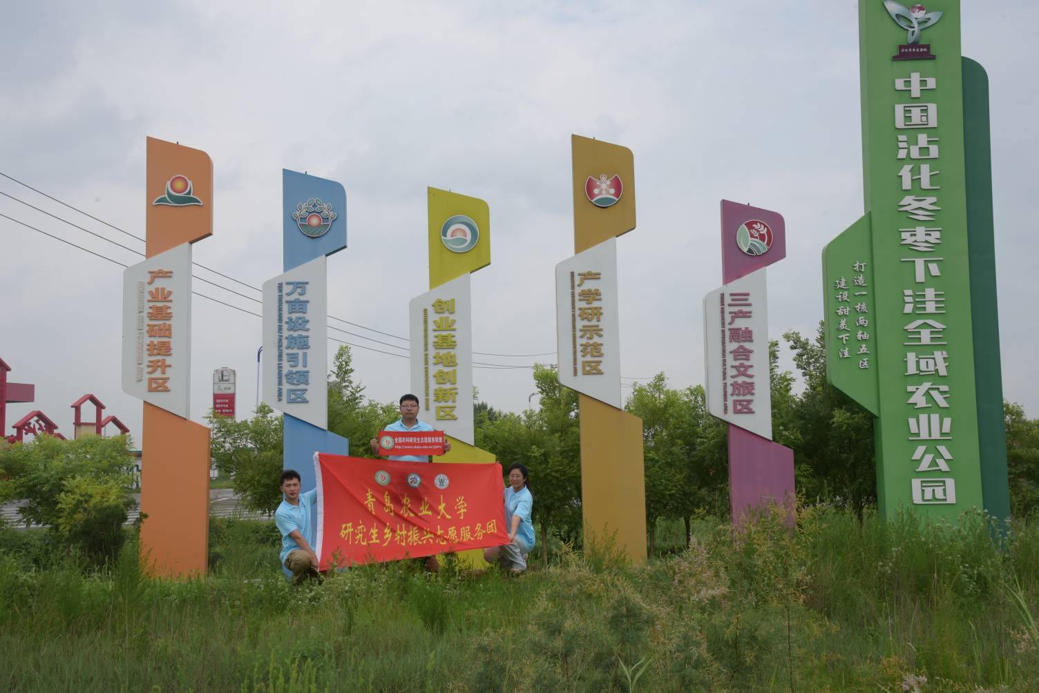 o(w)馿hcմ^(q)a(chn)I(y){(dio)У}I(y)ķsl(f)չ