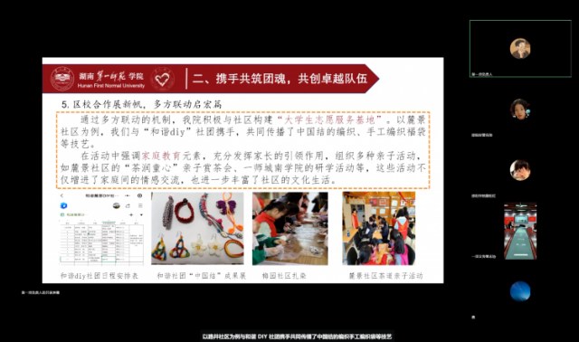 У־Ըսʢо񣬹־Ըƪ