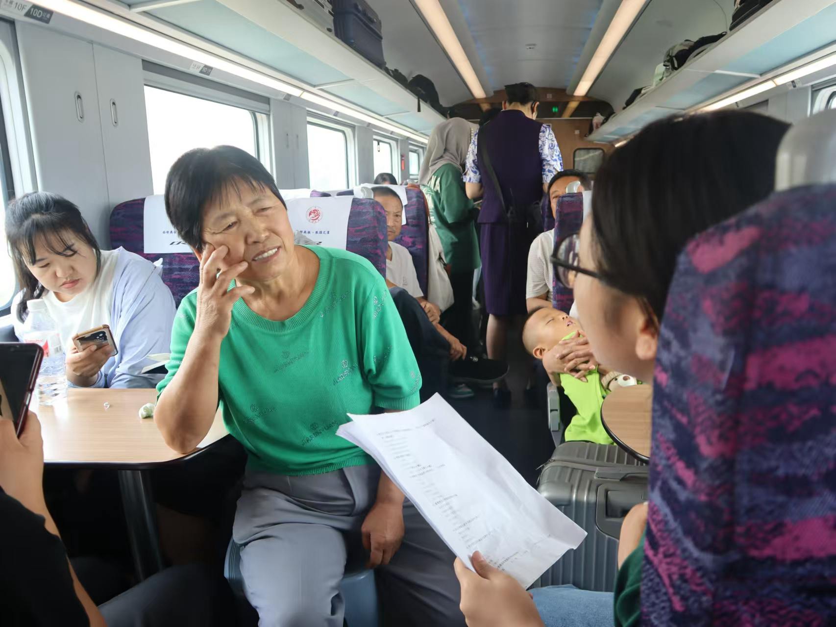 ഺ@d CrIWČWԺZ㡰lsF꠸ếhڌ`