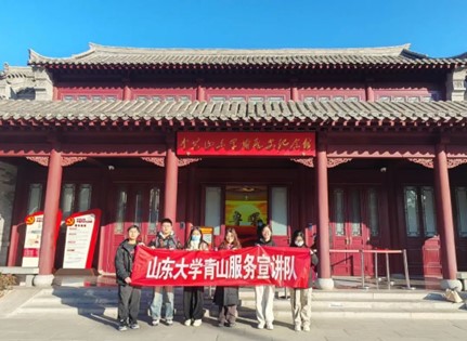 ɽ|W(xu)ɽ(w)v(du)ǰ(dng)Y(ji)