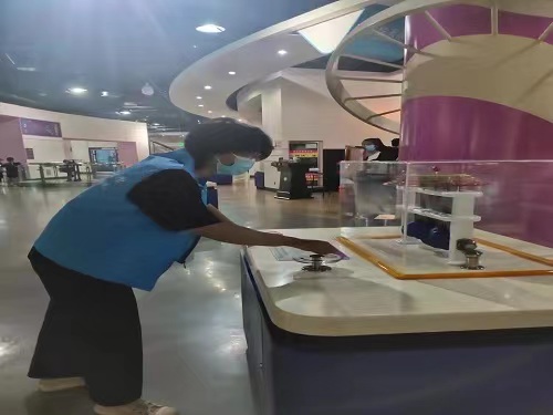 WԺϵɽˎ۠⡱`{ЈF^RпƼ^