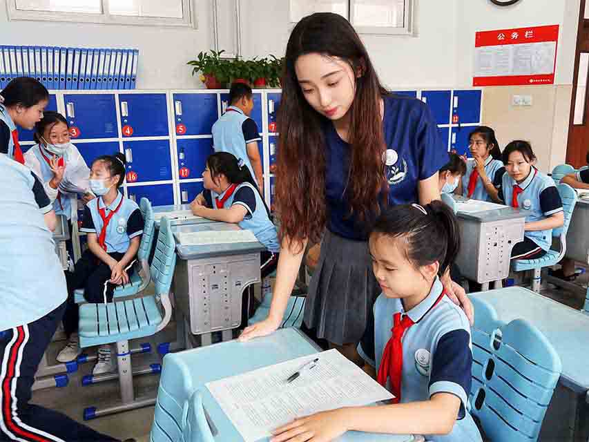 ɽ|WLꝙ֧̈F_չMУ@`