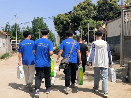 桱·ͬУһУͬоԺy֫I