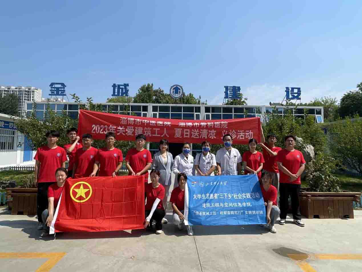 `FͲttԺͲйǿtԺMx\