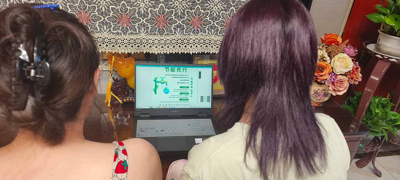 ЇVIW̼VЌ`F20̌IֈFAM`