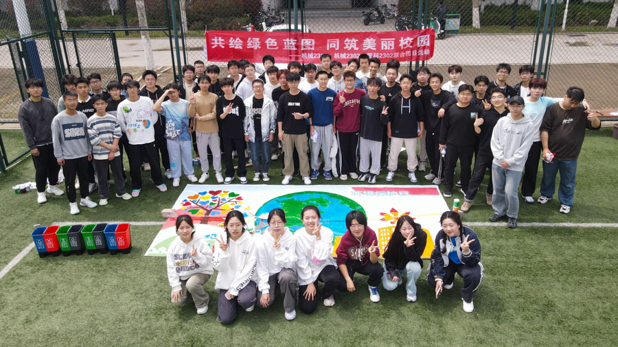 ЇʯʹWA|23Cе12Ϲܿ2ekh}Fջ