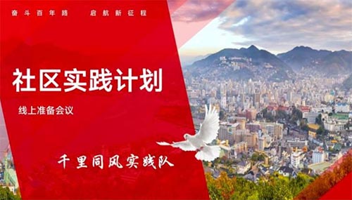 W(xu)ǧͬL(fng)(hu)(sh)`СMϜ(zhn)(hu)hA