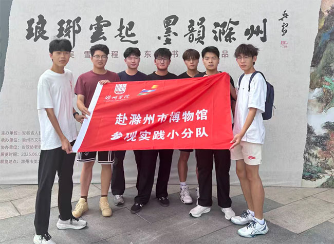 ̽ǧ}`ഺʳƷWӸݲ^_չĻЌ`