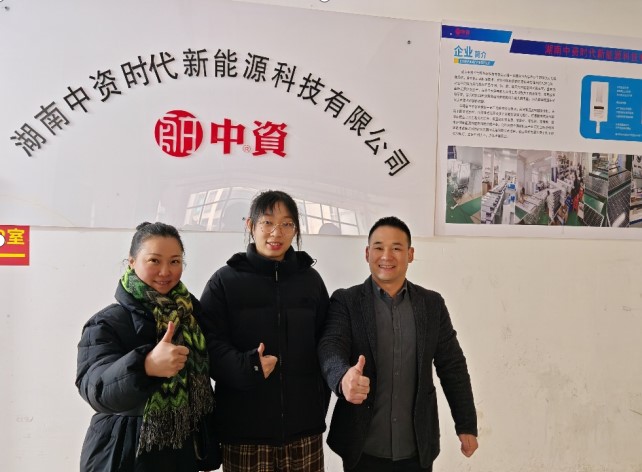 ݗסw·{ЈF YrԴƼ޹˾_չ`{