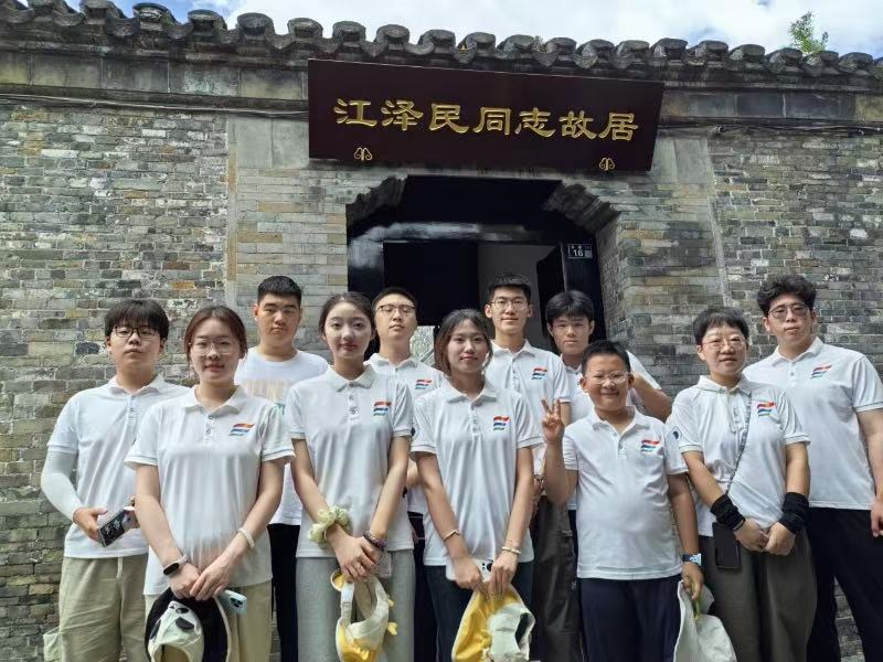 ϾͨIgWԺ|Ϣ̌WԺڌ`̽;ഺoL