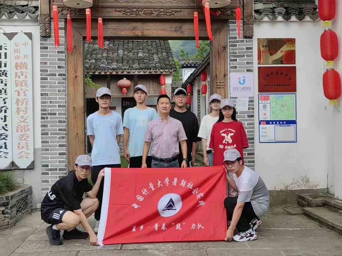 ldʼ£ͬУ̽lչģʽЇӋWlഺ꠸㽭A_չ`