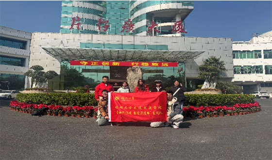 зzĻ̽ˎ匚ݴWٌ`꠸_չƬĻ{