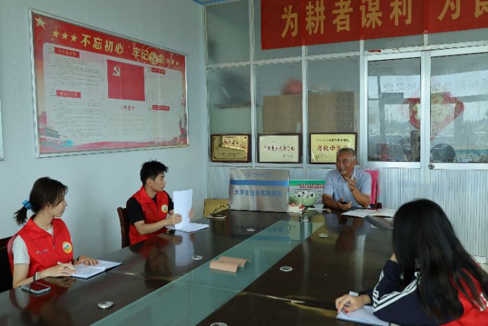 ɽ|WWԺѭɡЌ`FRƽؿh̩ƷNֲI_չ