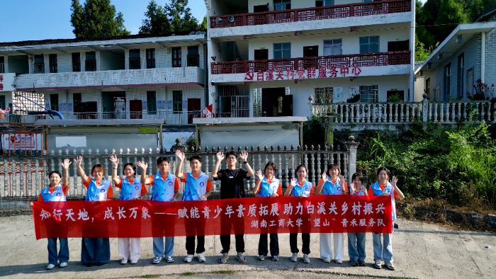 Ϲ̴Wɽ̷꠵_ϪP ܽ،WӡldĿʽ