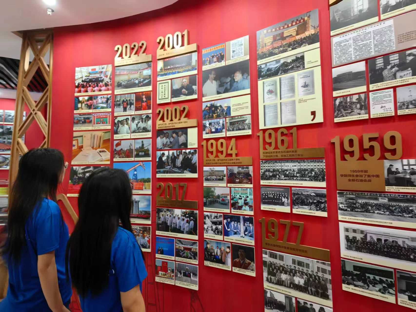 ˞h^ʯhСЇʯʹWA|̼ʯ⌍`