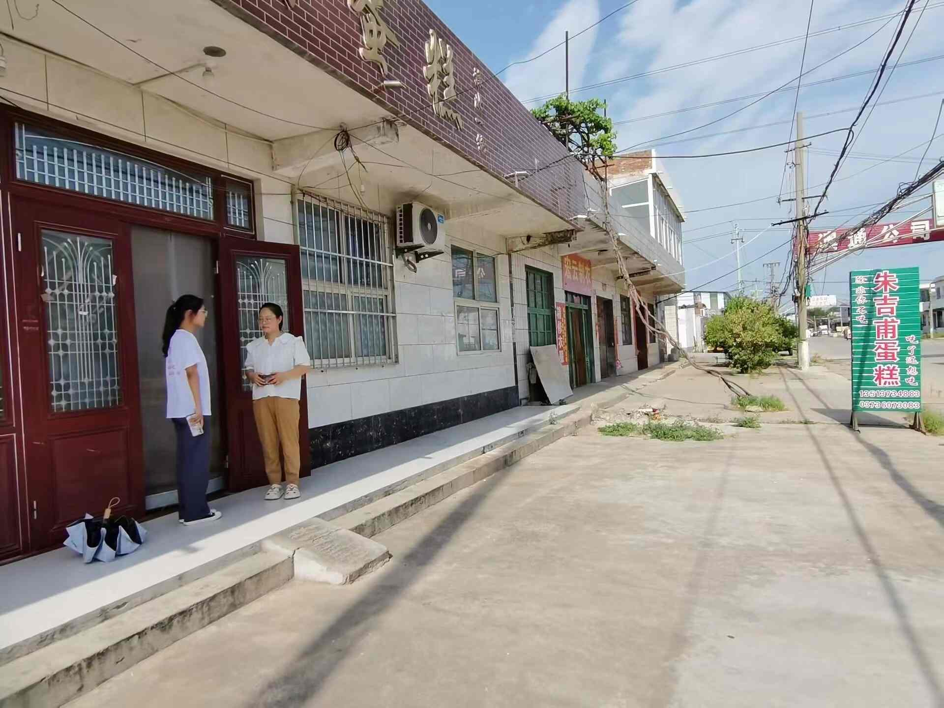 ؿ쮔I̽l悰lչģʽ