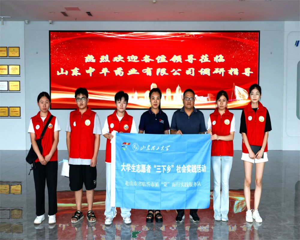 ѭɡЌ`F؅^y^̽yaI(y)W